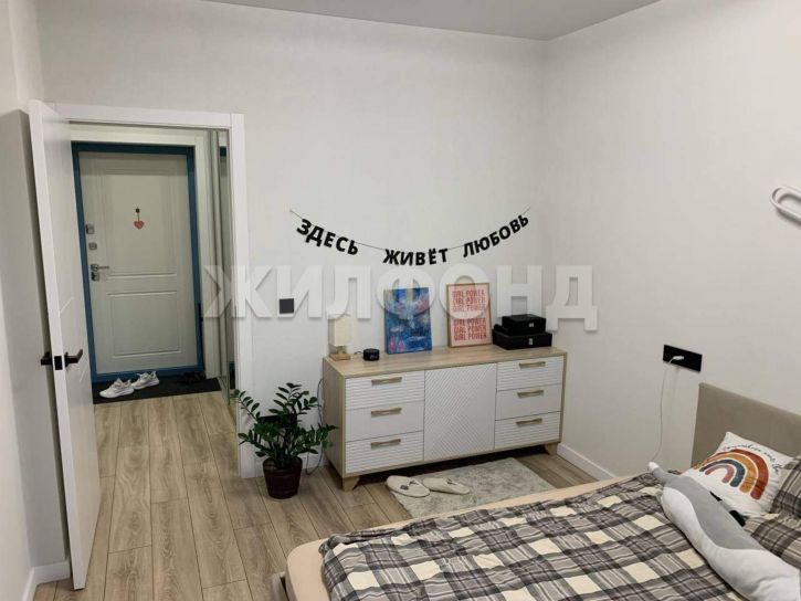 1-комн квартира Аэропорт улица, д.55/1