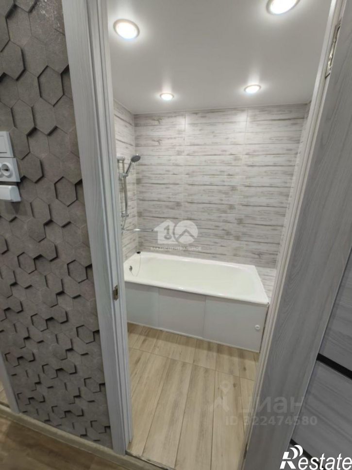 2-комн квартира Троллейная улица, 18,  д. 18