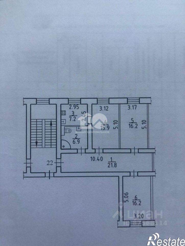 3-комн квартира улица Достоевского, 13,  д. 13