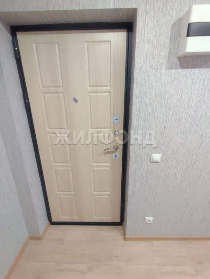 Студия Зорге улица, д.229/3