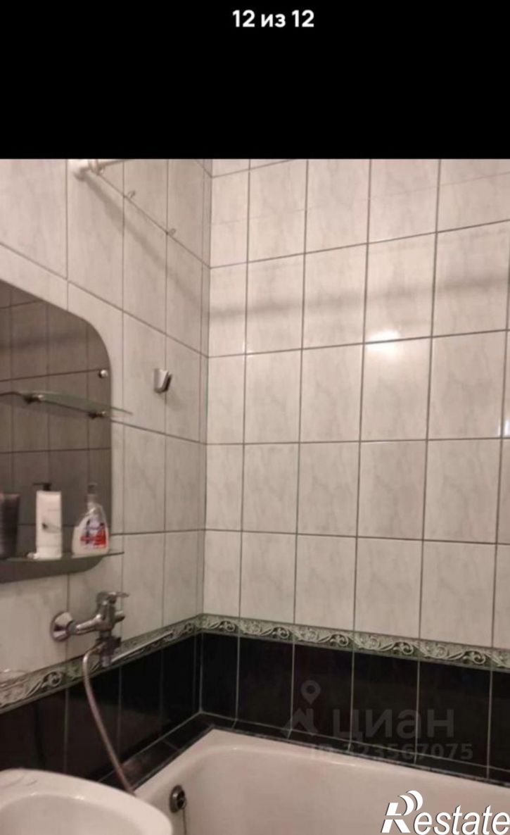 2-комн квартира ул Курчатова, 11/2,  д. 11/2