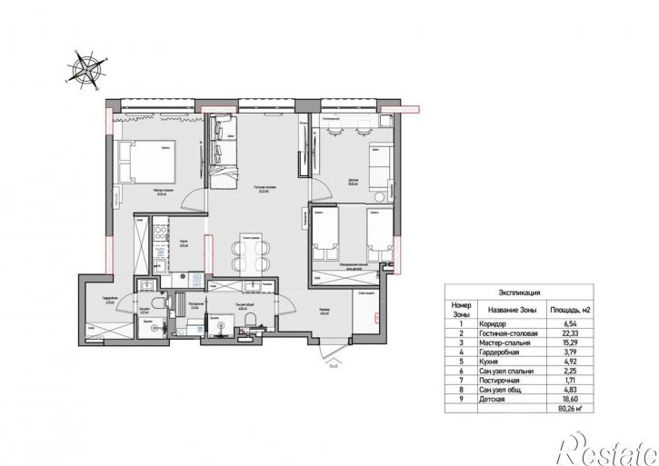 3-комн квартира Московская улица, 77,  д. 77