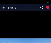 земля 3.3 сот садовое товарищество Звёздочка