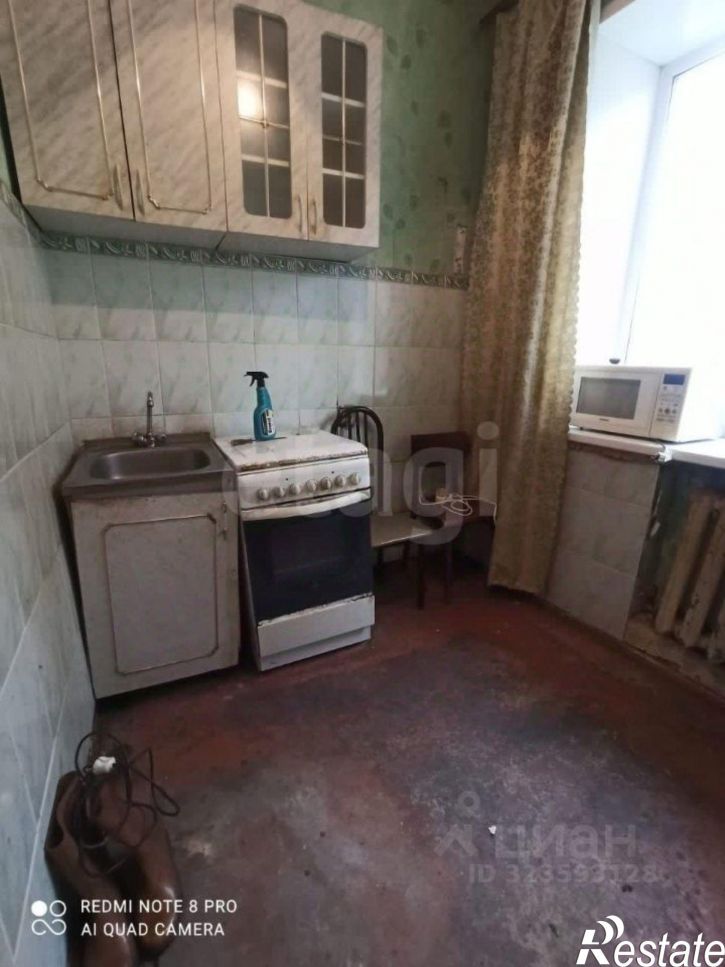 1-комн квартира Колхидская улица, 27/1,  д. 27/1