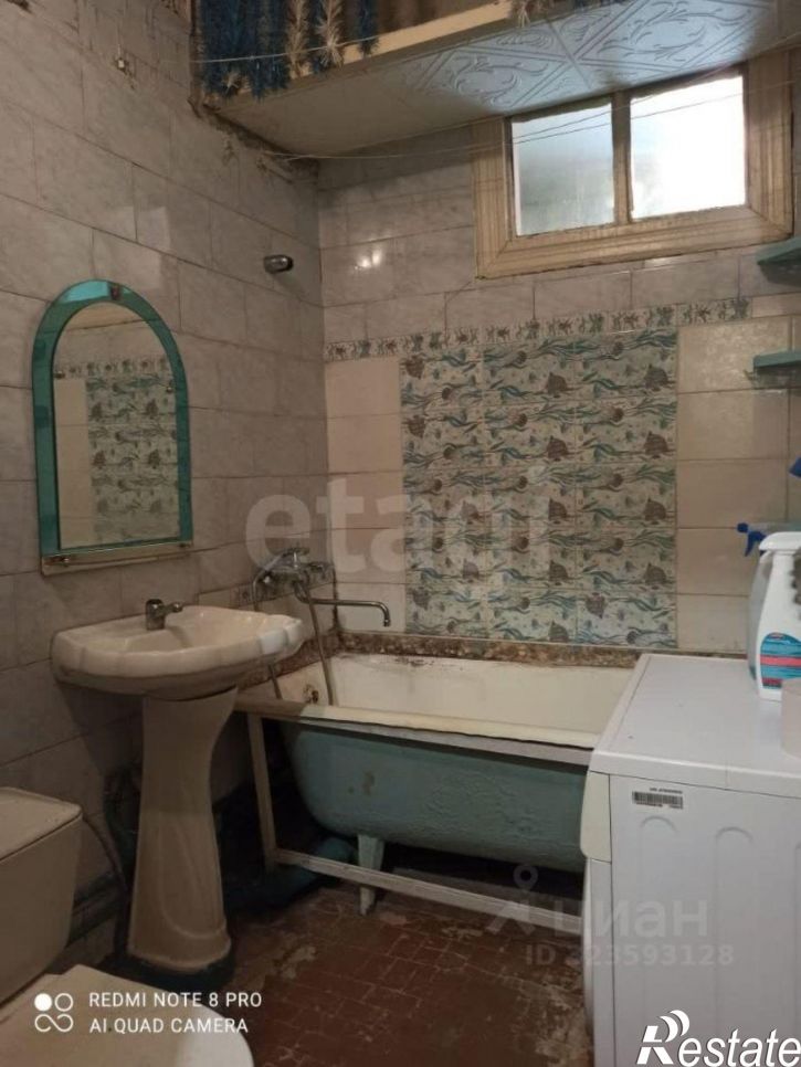 1-комн квартира Колхидская улица, 27/1,  д. 27/1