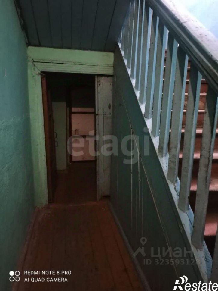 1-комн квартира Колхидская улица, 27/1,  д. 27/1