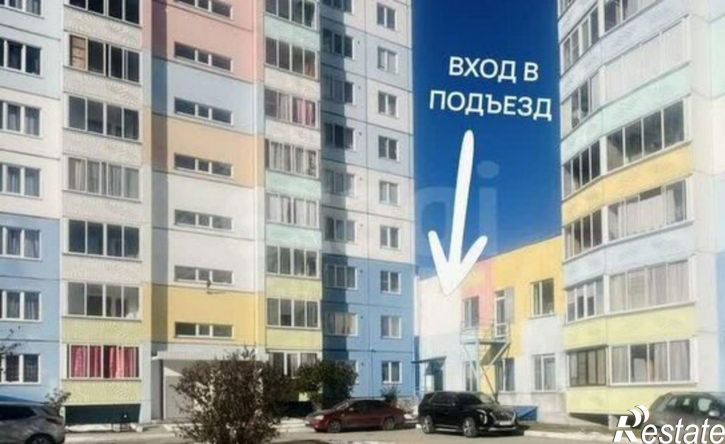 2-комн квартира ул Сибиряков-Гвардейцев, 82,  д. 82