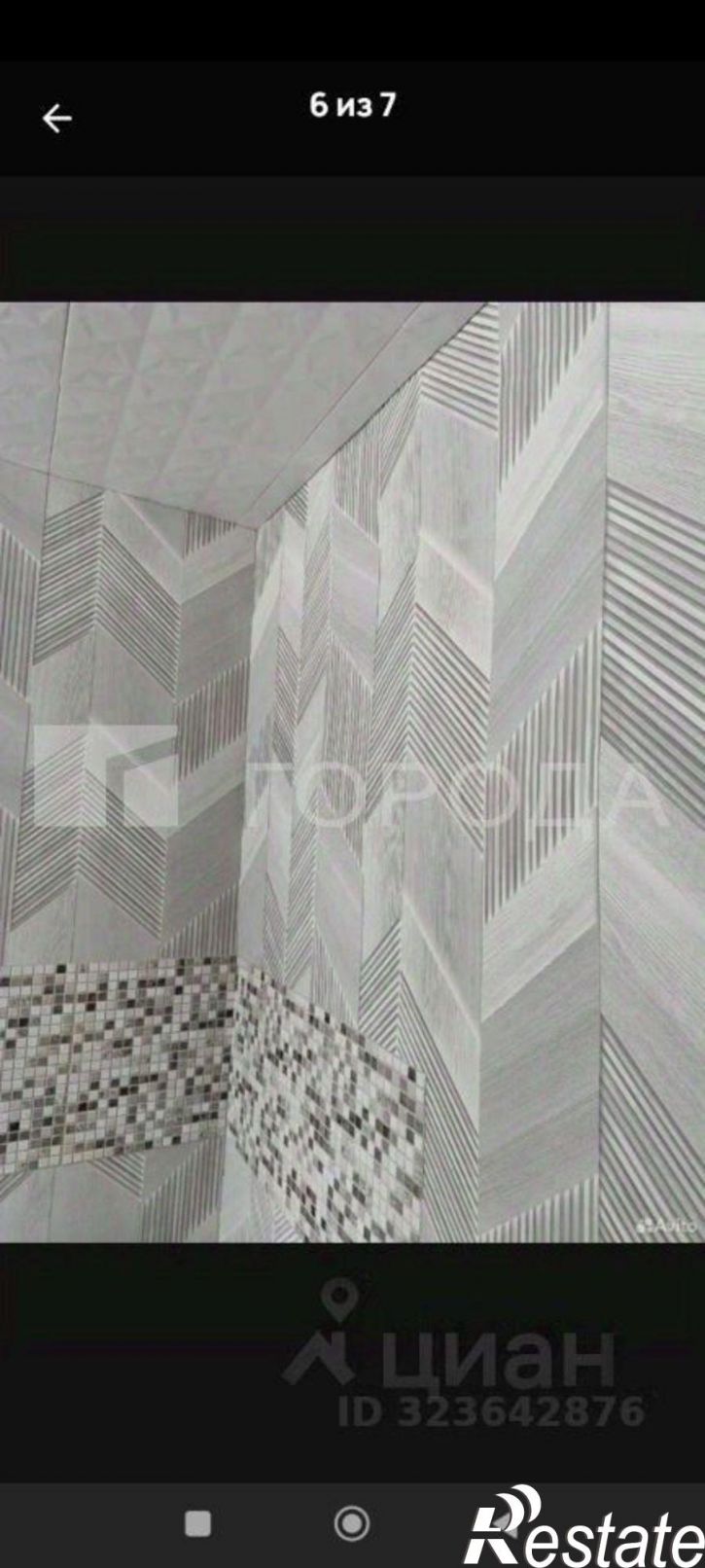 2-комн квартира Выставочная улица, 24,  д. 24