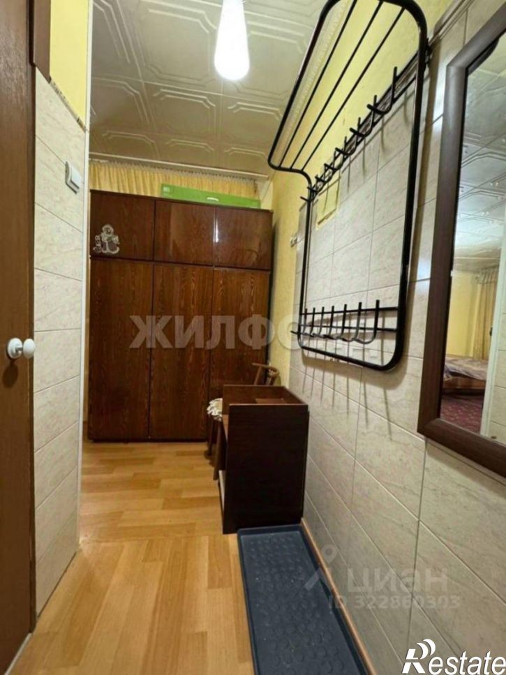 1-комн квартира Советская улица, 50А,  д. 50А