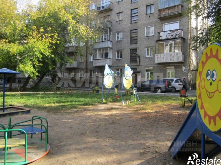 1-комн квартира Советская улица, 50А,  д. 50А