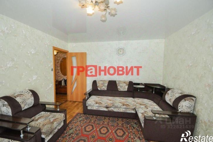 2-комн квартира городской округ Новосибирск