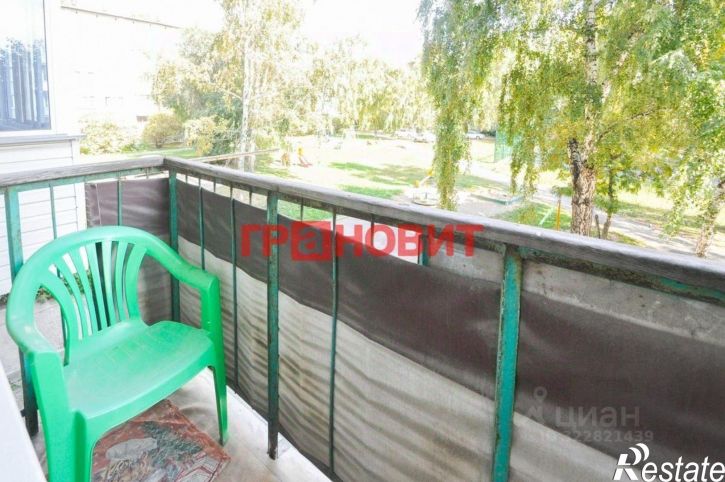 2-комн квартира городской округ Новосибирск