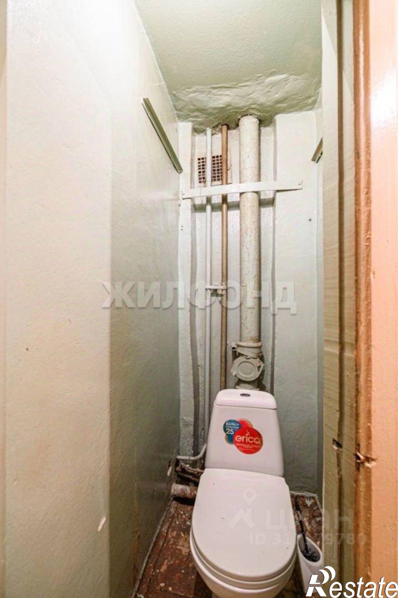 Купить квартиру за 4 500 000 рублей на Степная улица, 34