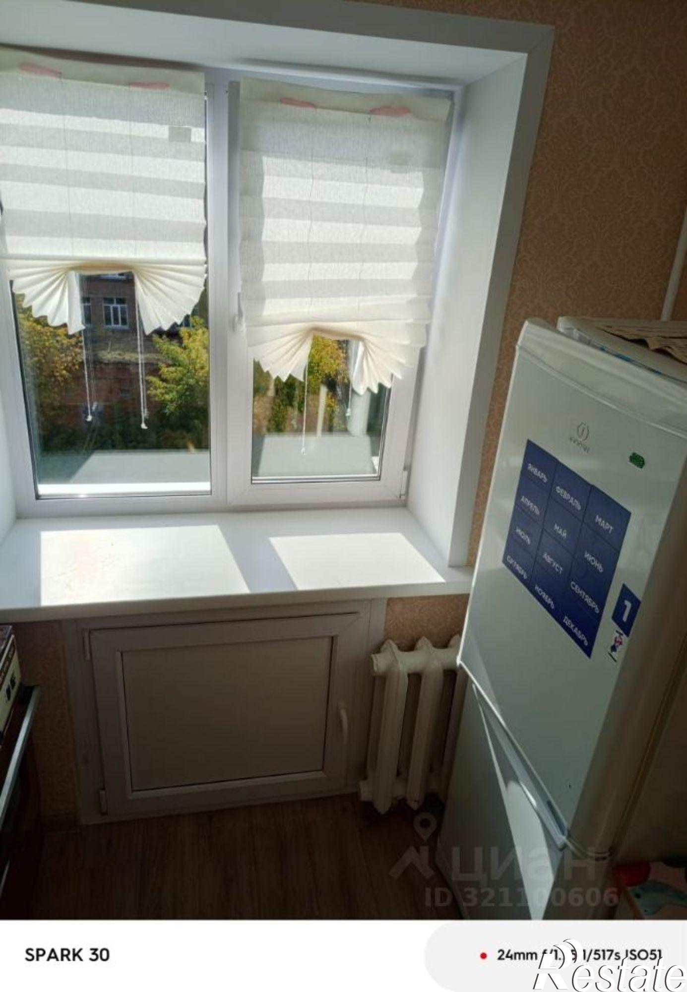 Купить квартиру за 4 390 000 рублей на улица Гоголя, 235/1