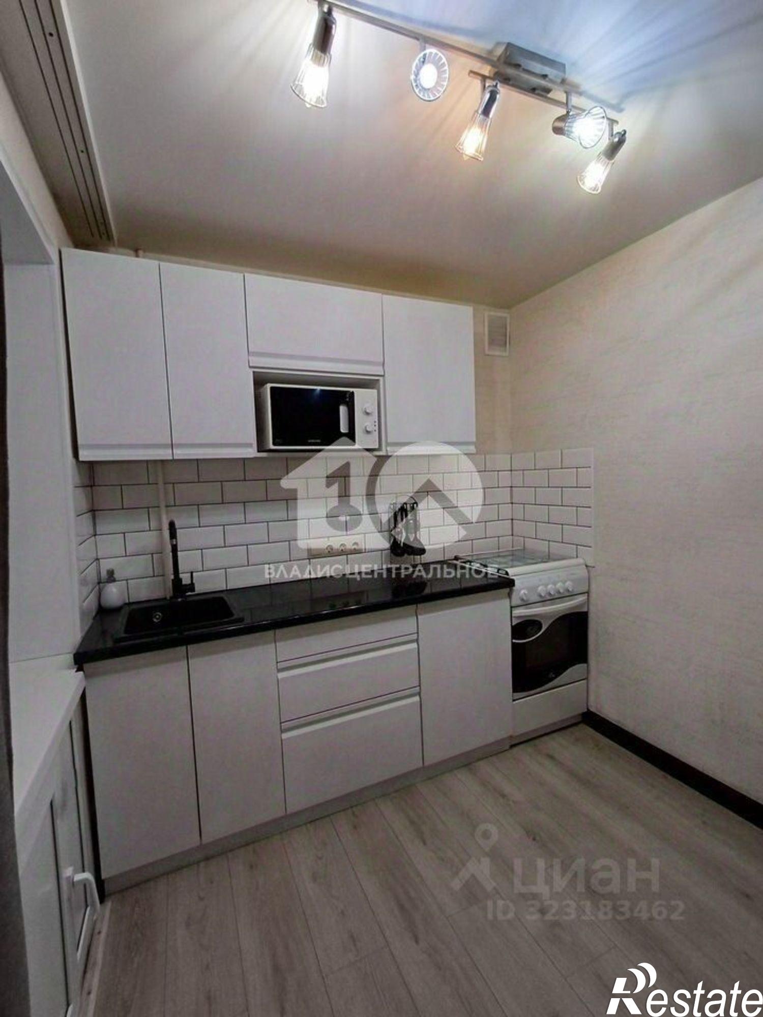 Купить квартиру за 4 650 000 рублей на улица Гоголя, 233/2