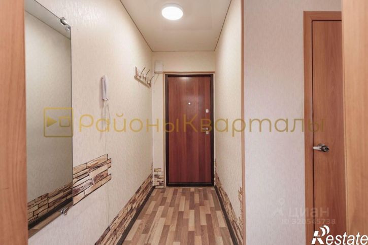 2-комн квартира улица Немировича-Данченко, 4/1,  д. 4/1