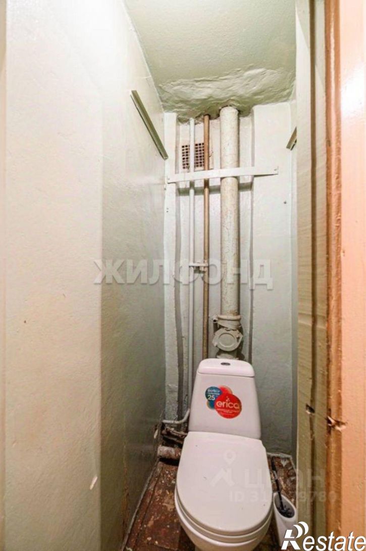 3-комн квартира Степная улица, 34,  д. 34