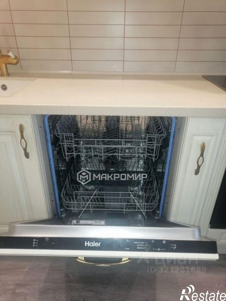 3-комн квартира улица Михаила Кулагина, 29/1,  д. 29/1