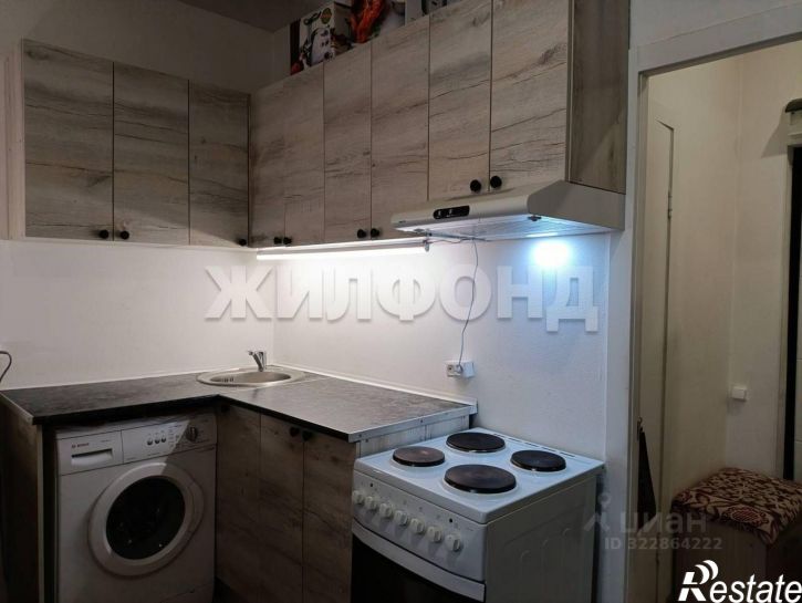 1-комн квартира г. Новосибирск