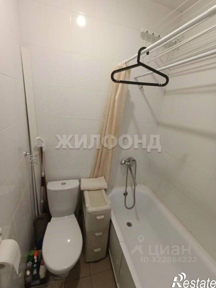 1-комн квартира г. Новосибирск