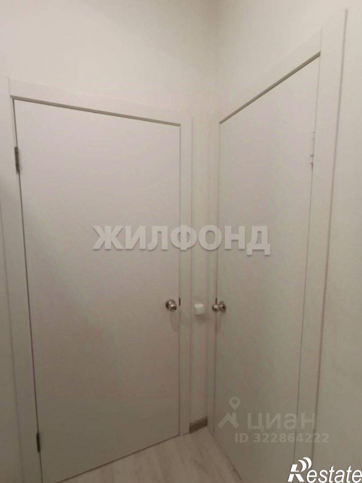 1-комн квартира г. Новосибирск