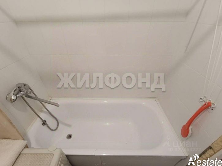 1-комн квартира г. Новосибирск