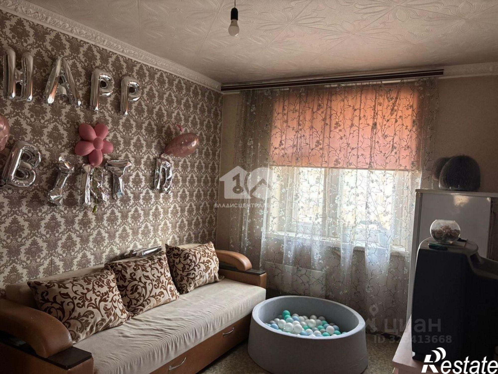 Купить квартиру за 9 400 000 рублей на ул Есенина, 10/3