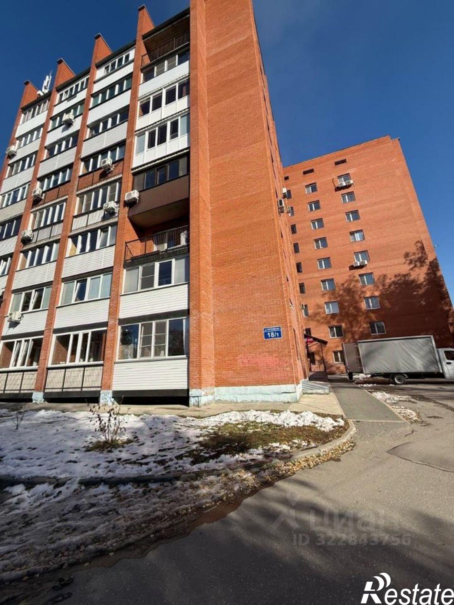 Купить квартиру за 15 600 000 рублей на улица Пархоменко, 18/1