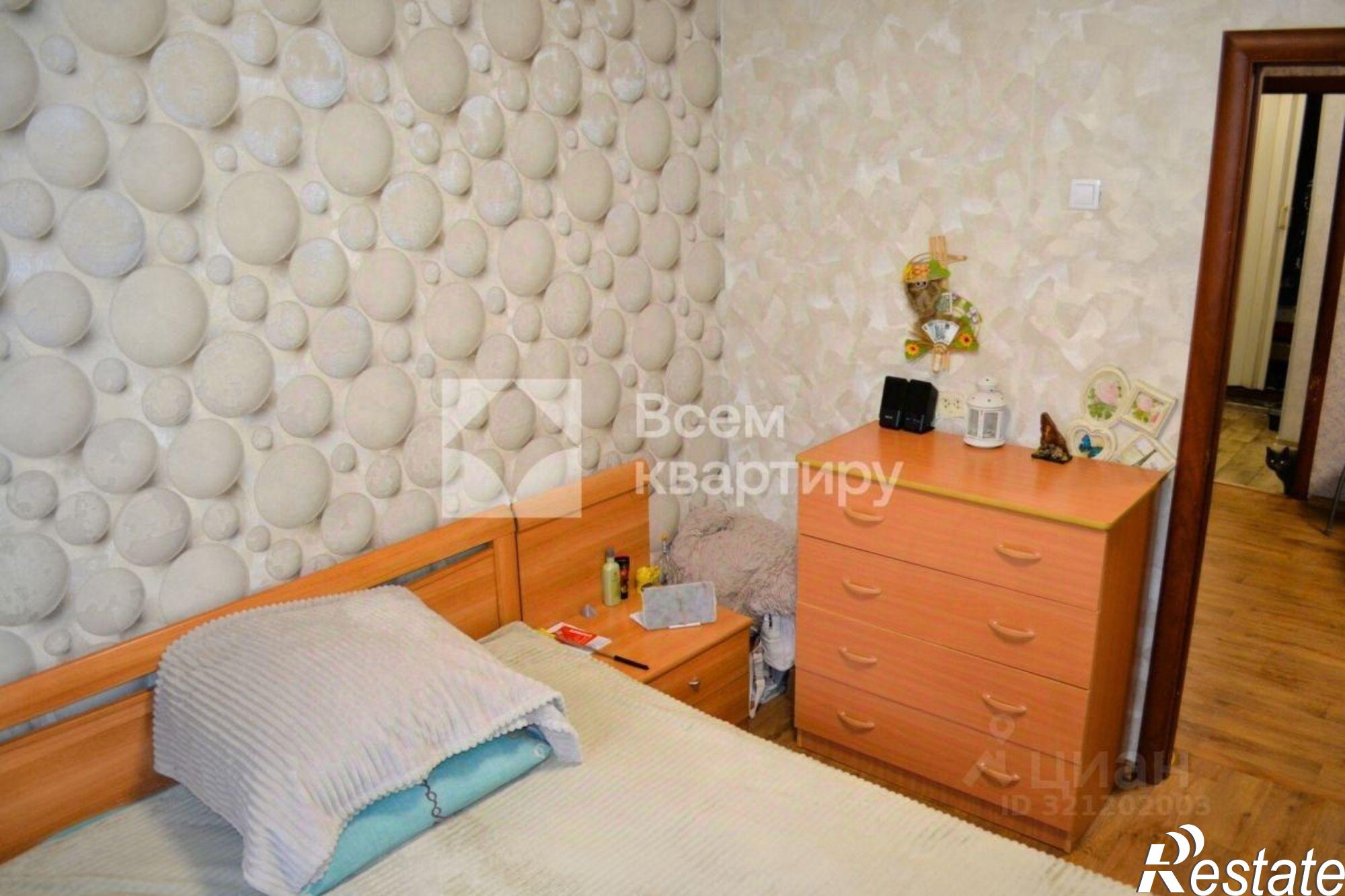 Купить квартиру за 3 990 000 рублей на Станционная улица, 44/1