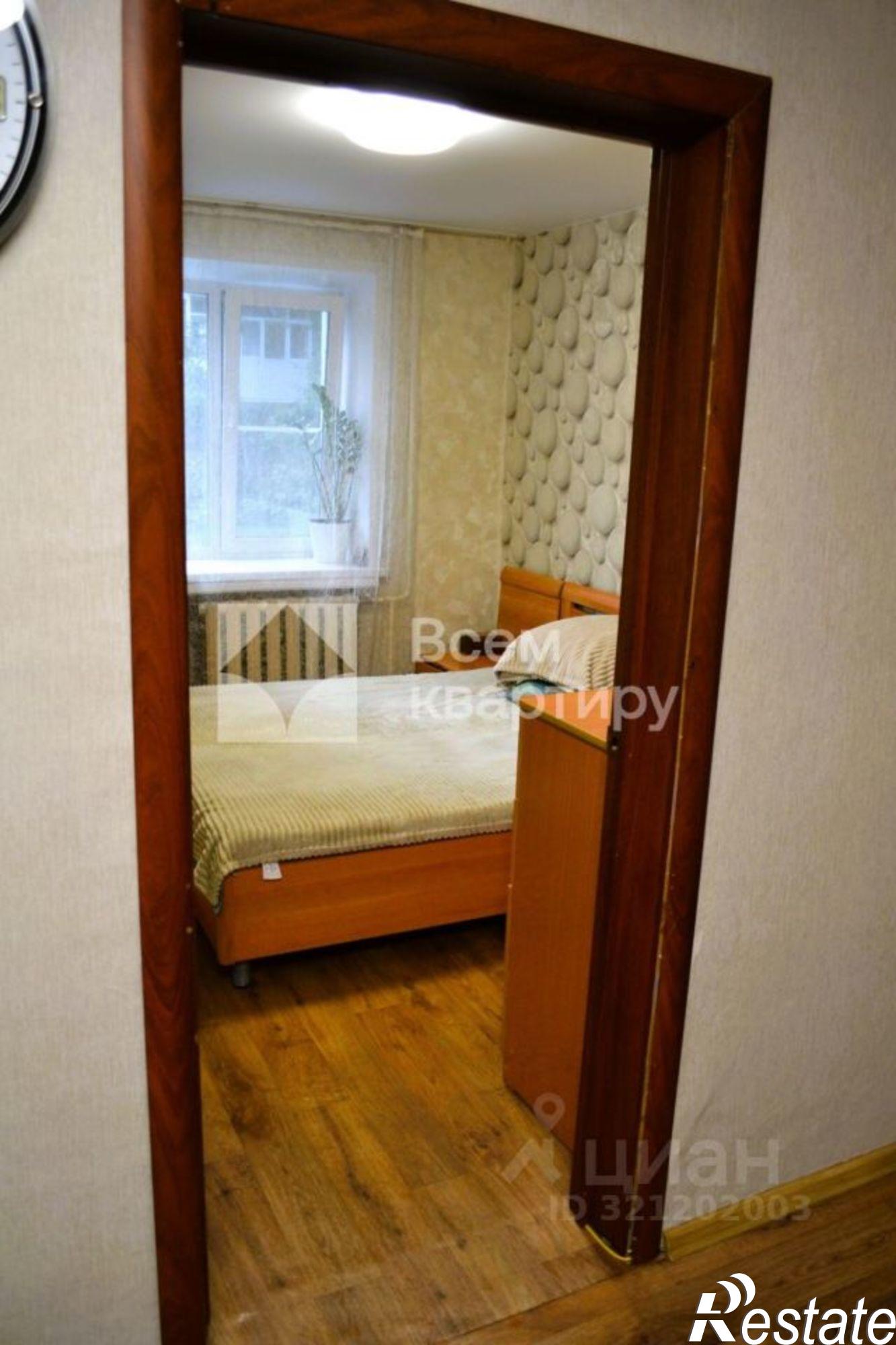 Купить квартиру за 3 990 000 рублей на Станционная улица, 44/1