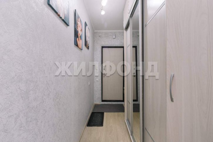 Студия Титова улица, д.254