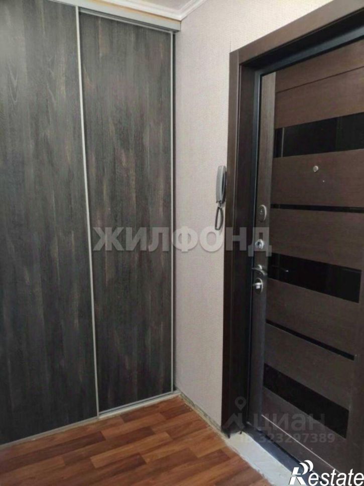 1-комн квартира улица Зорге, 243,  д. 243