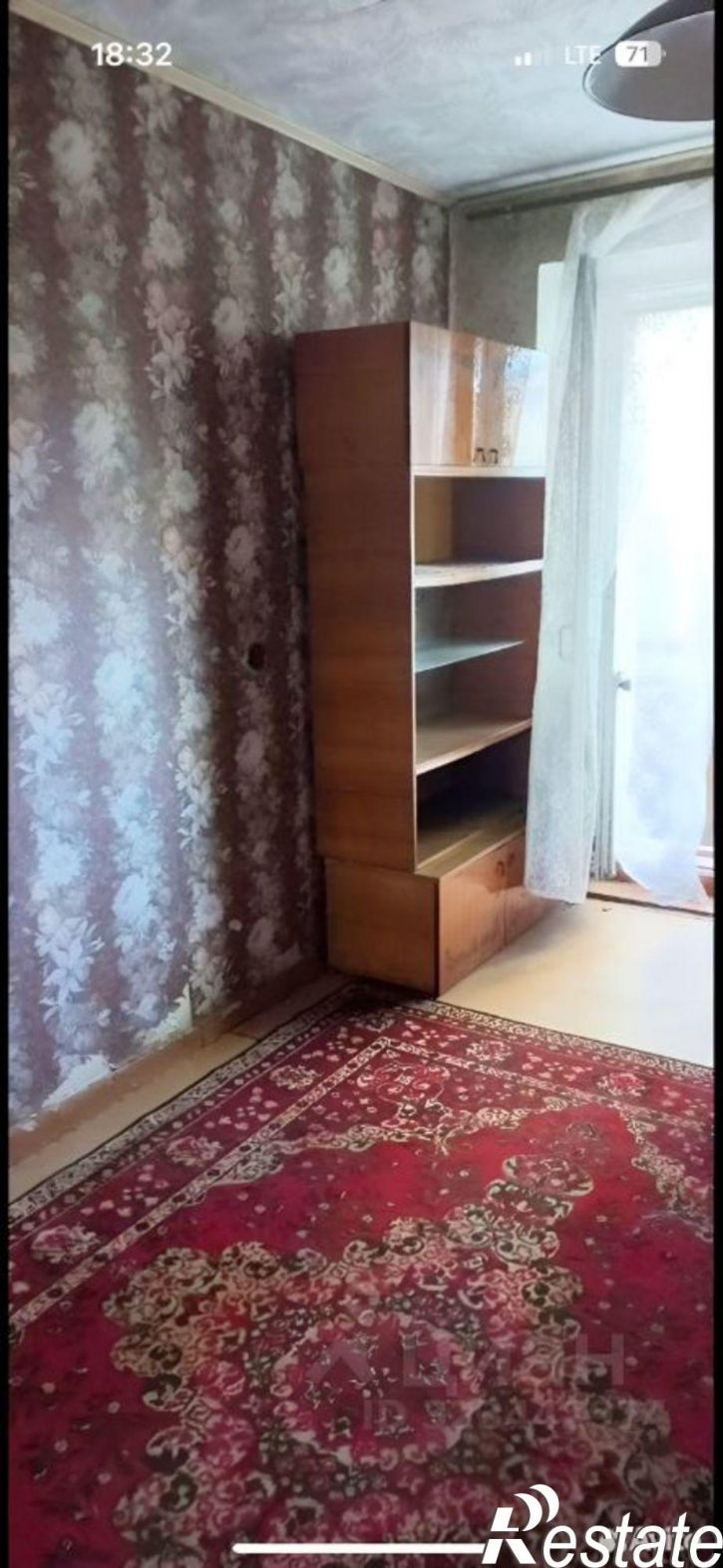 1-комн квартира Зыряновская улица, 119,  д. 119