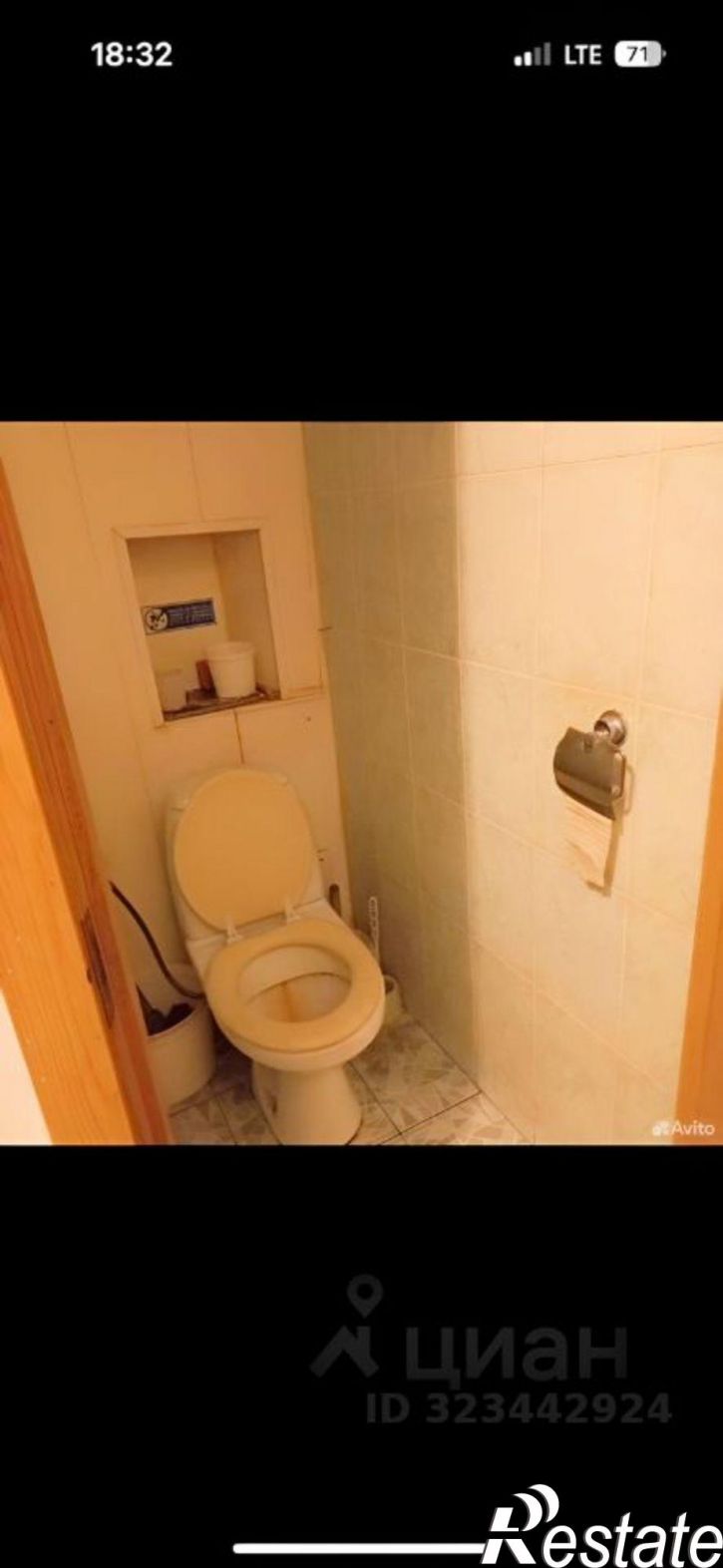 1-комн квартира Зыряновская улица, 119,  д. 119