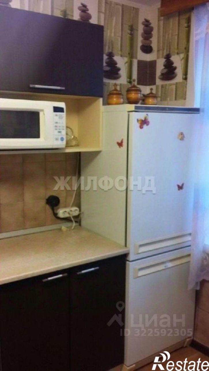 1-комн квартира улица Динамовцев, 16,  д. 16