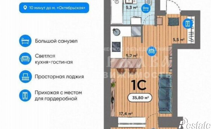 2-комн квартира Воинская улица, 69,  д. 69