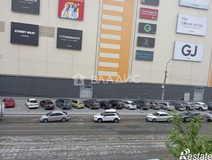 3-комн квартира улица Мичурина, 27,  д. 27