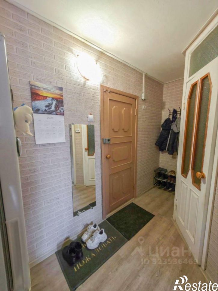 1-комн квартира улица Связистов, 7,  д. 7