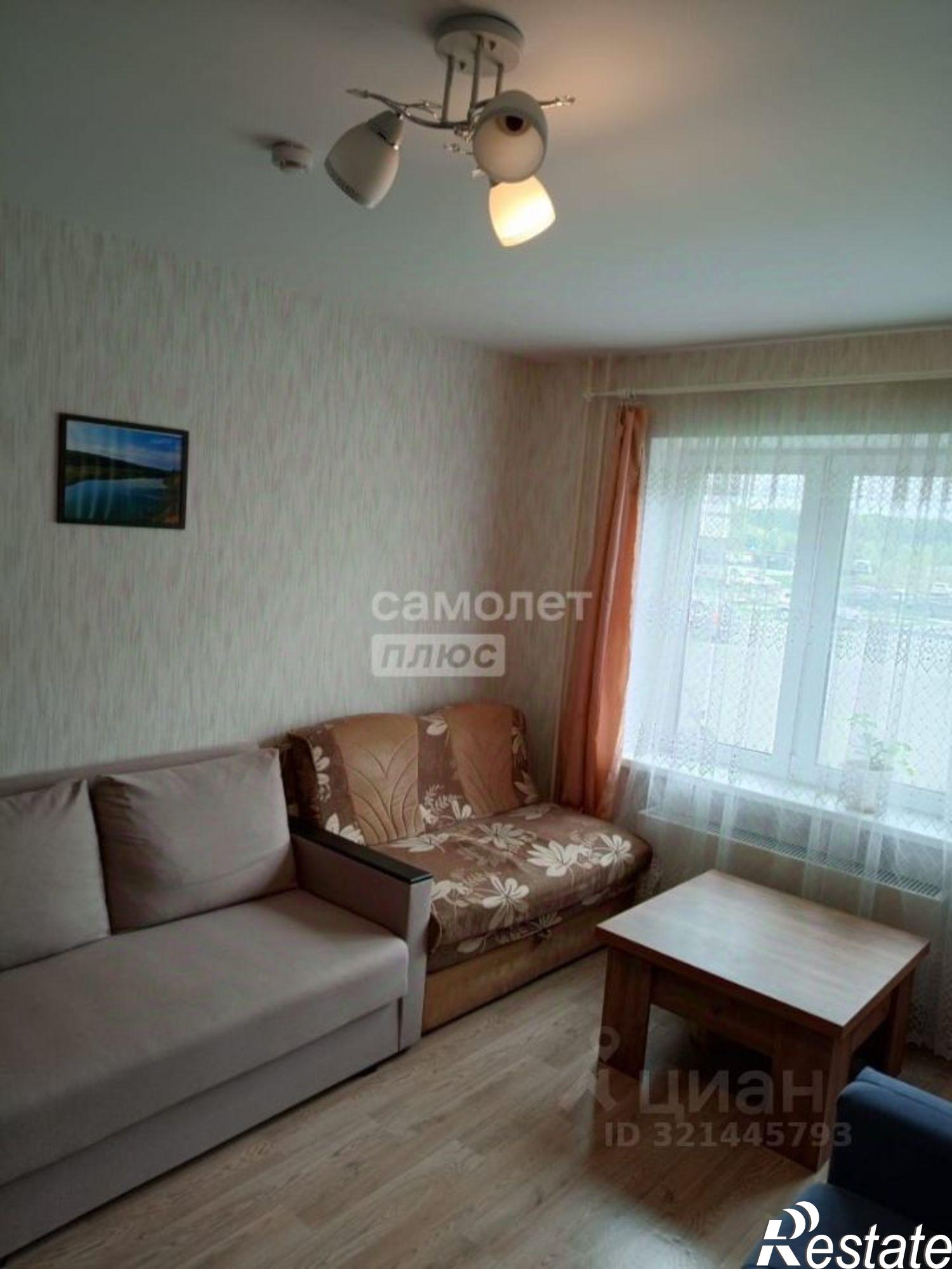 Купить квартиру за 3 600 000 рублей на ул Титова, 257