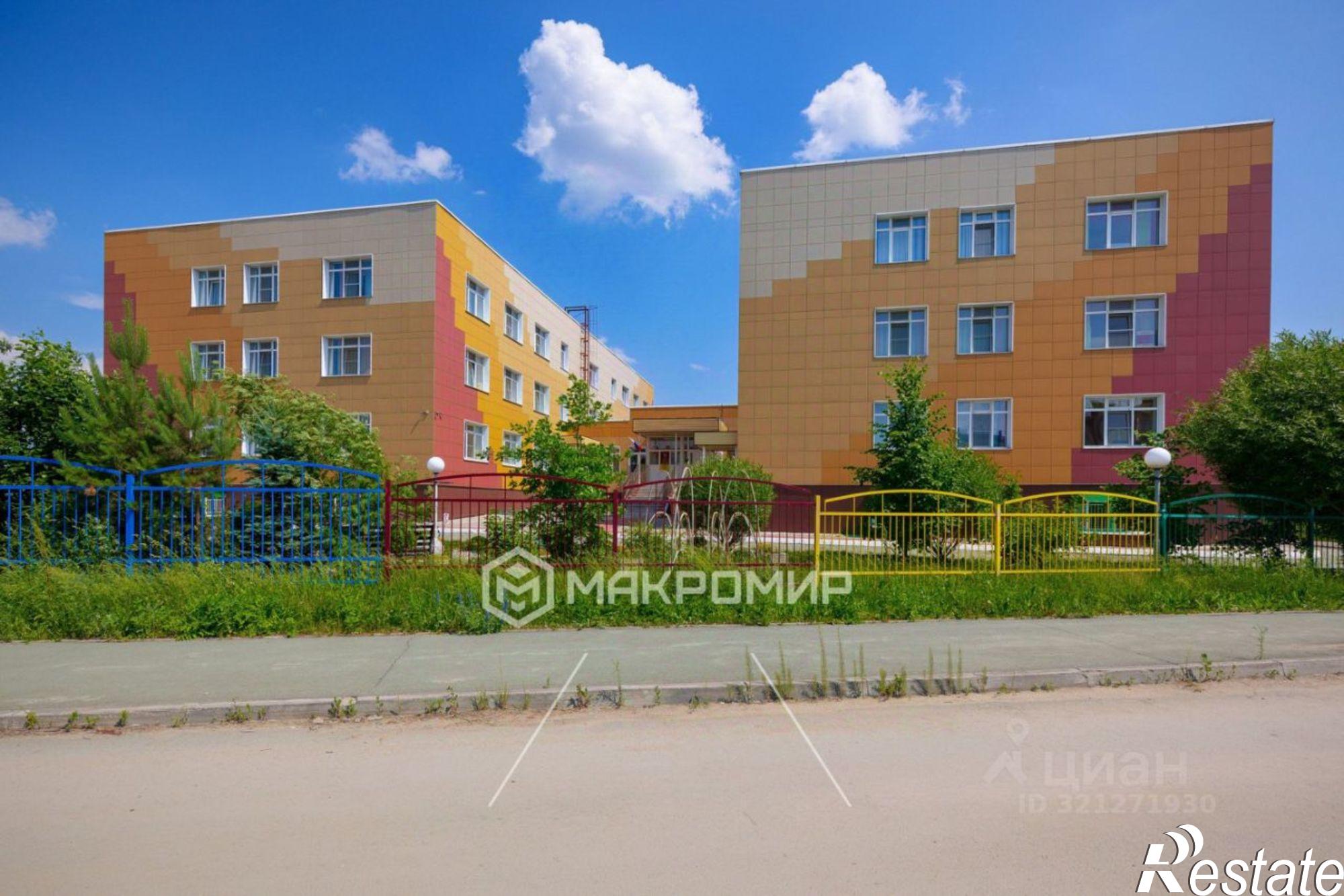 Купить квартиру за 4 300 000 рублей на Большая улица, 642