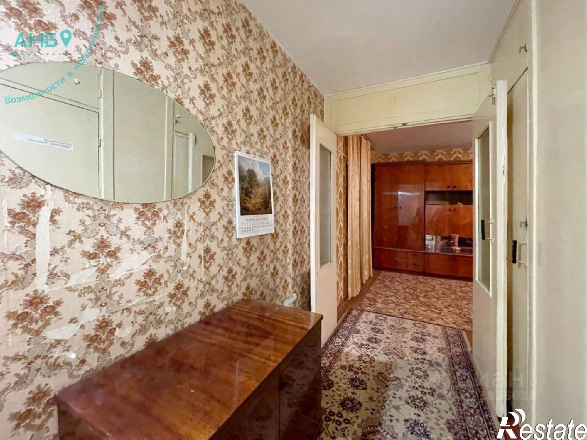 Купить квартиру за 4 350 000 рублей на ул 9-й Гвардейской Дивизии, 25