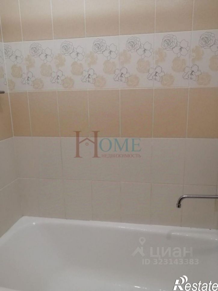 1-комн квартира ул Дениса Давыдова, 9,  д. 9