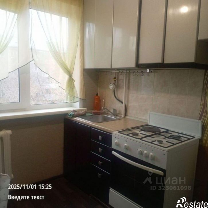 2-комн квартира улица Макаренко, 10,  д. 10