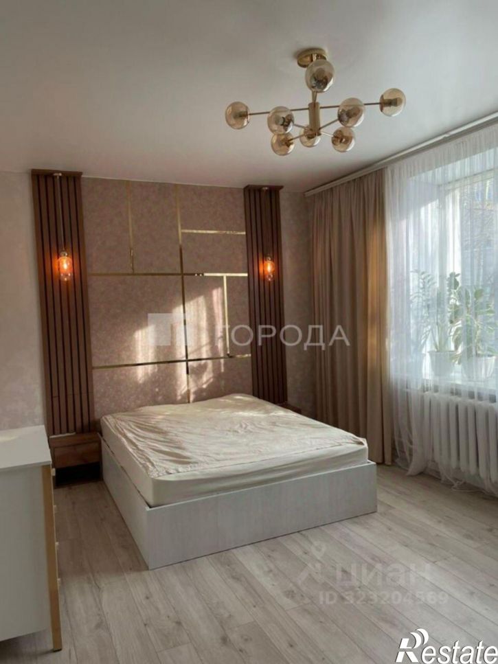 2-комн квартира Фасадная улица, 16,  д. 16