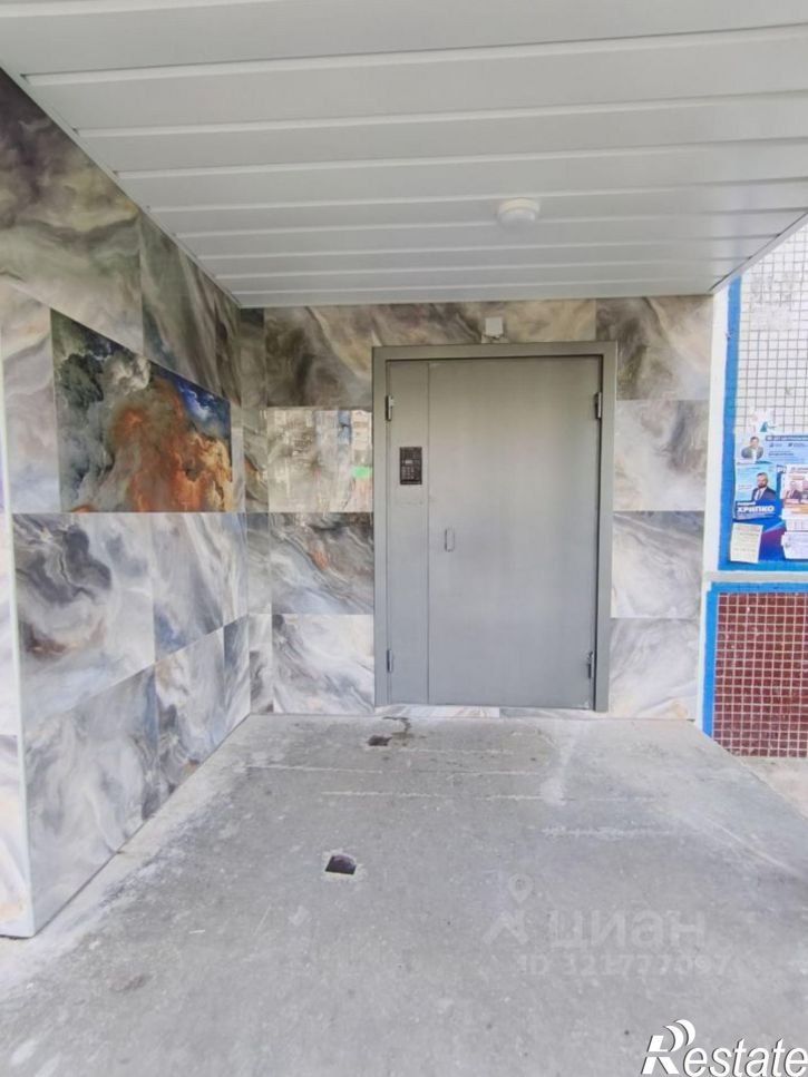 2-комн квартира ул Ипподромская, 34,  д. 34