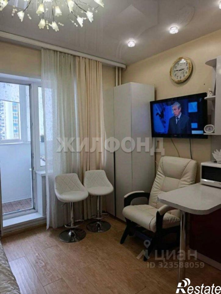 1-комн квартира улица Одоевского, 1/8,  д. 1/8