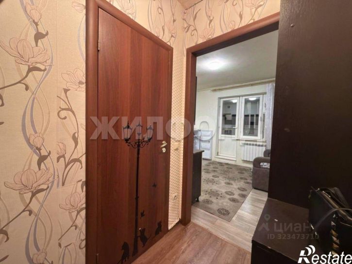 1-комн квартира ул Одоевского, 1/2,  д. 1/2