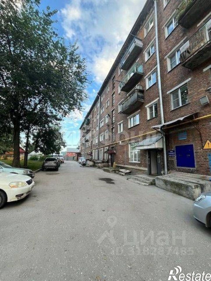 3-комн квартира улица Панфиловцев, 9,  д. 9