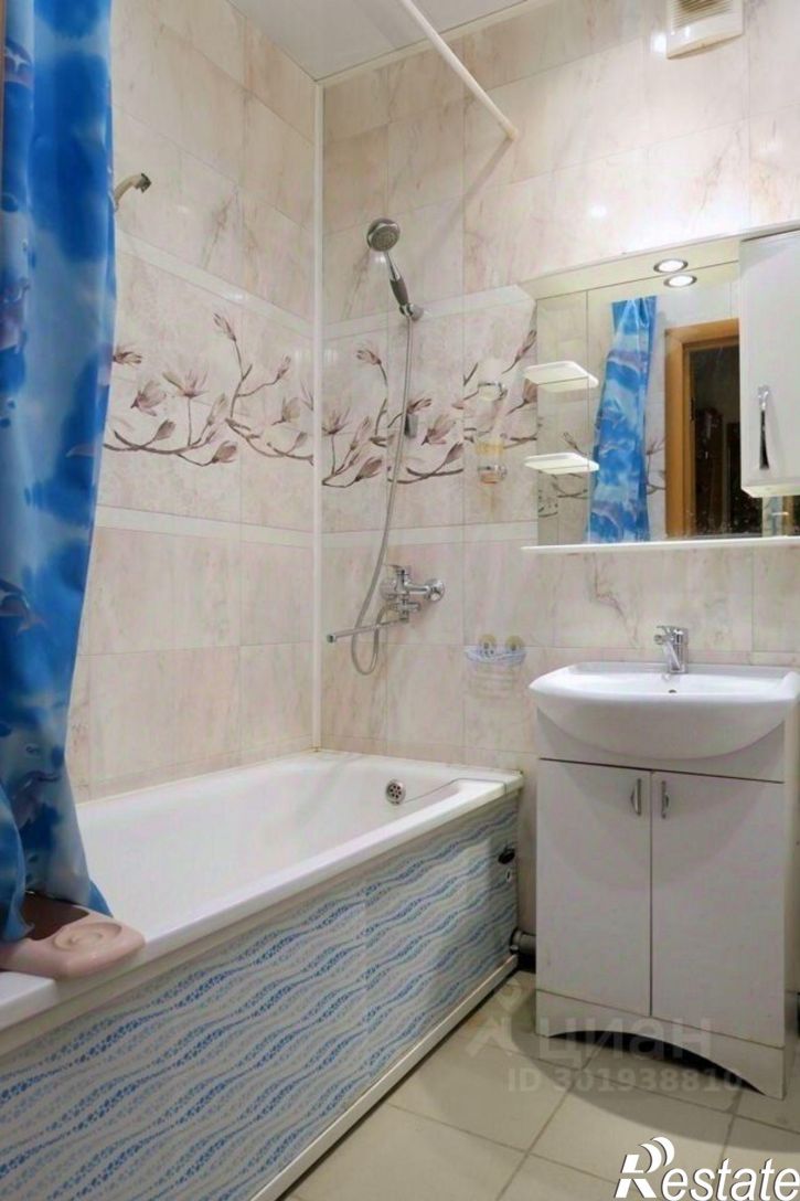 1-комн квартира Дивногорская улица, 150/6,  д. 150/6