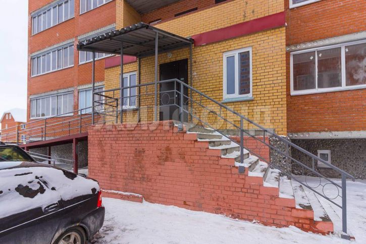 Студия Титова улица, д.253/5